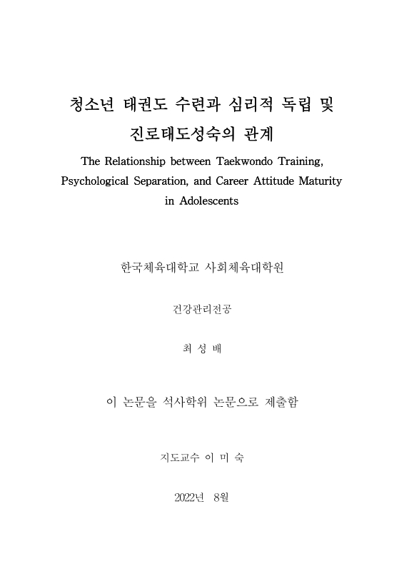 미리보기 이미지 3번째