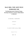 미리보기 이미지 3번째