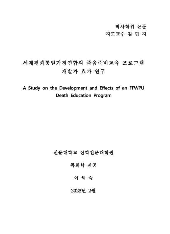 미리보기 이미지 2번째