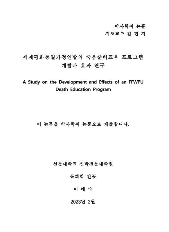 미리보기 이미지 3번째