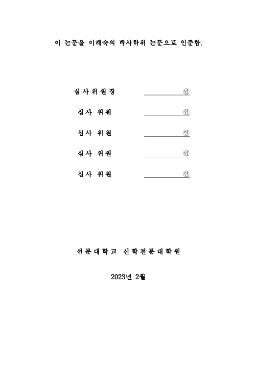 미리보기 이미지 4번째