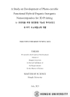 미리보기 이미지 3번째