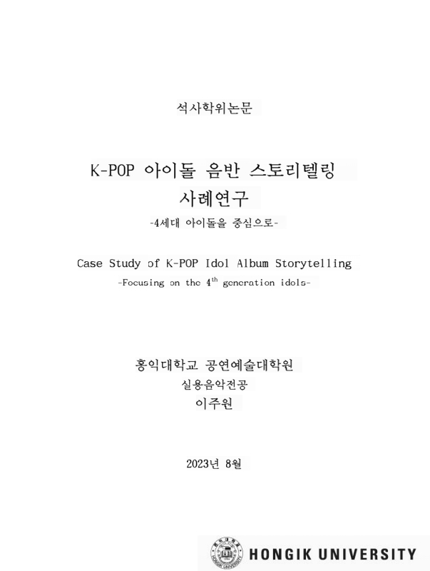 미리보기 이미지 2번째