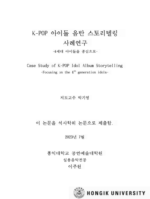 미리보기 이미지 3번째