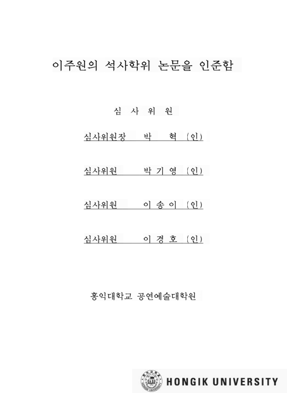미리보기 이미지 4번째