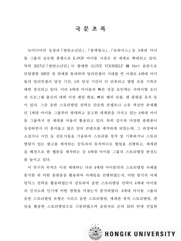 미리보기 이미지 5번째