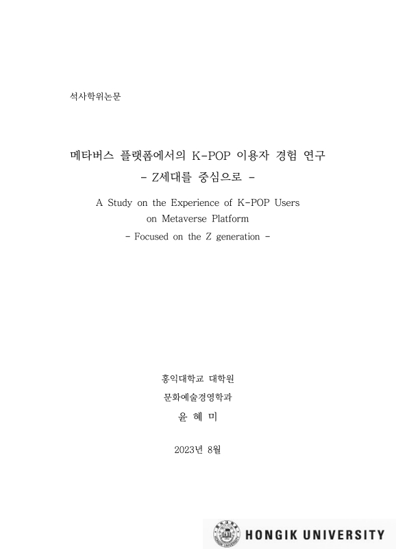 미리보기 이미지 2번째