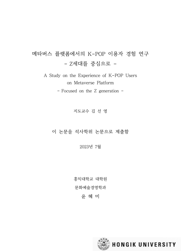 미리보기 이미지 3번째