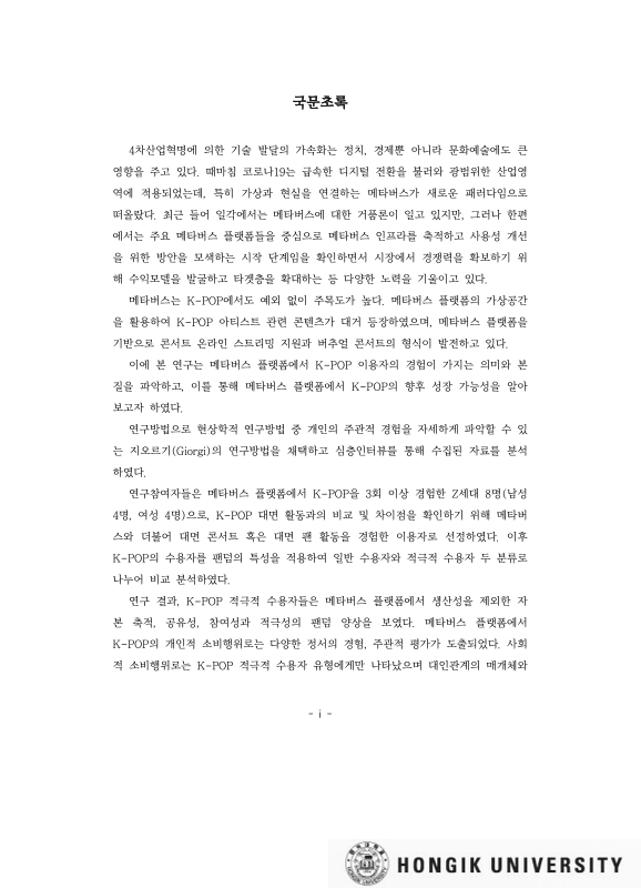 미리보기 이미지 5번째