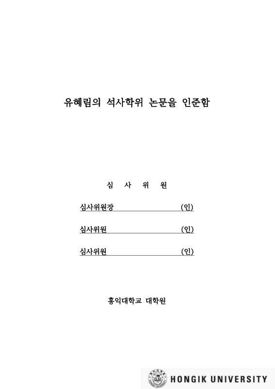 미리보기 이미지 4번째