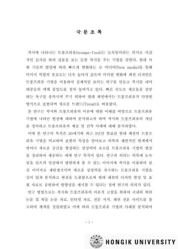 미리보기 이미지 5번째