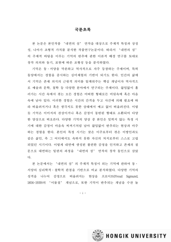미리보기 이미지 5번째
