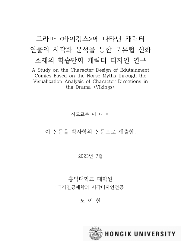 미리보기 이미지 3번째