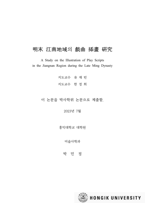 미리보기 이미지 3번째