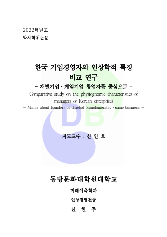 미리보기 이미지 2번째