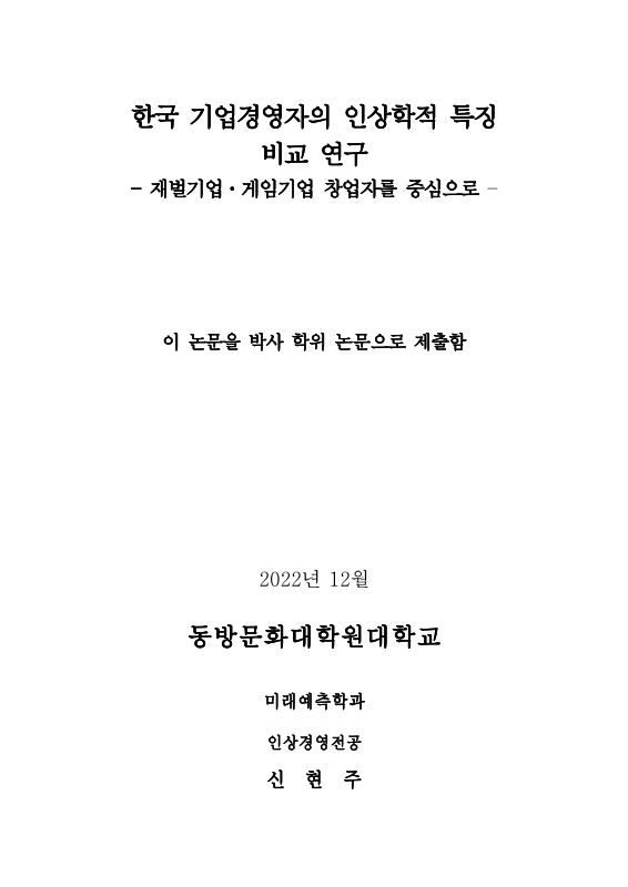 미리보기 이미지 3번째