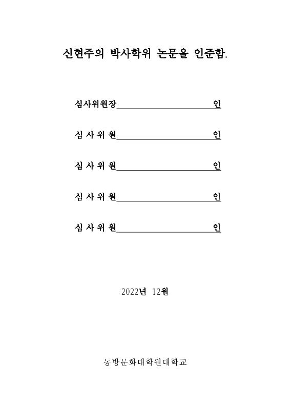 미리보기 이미지 5번째