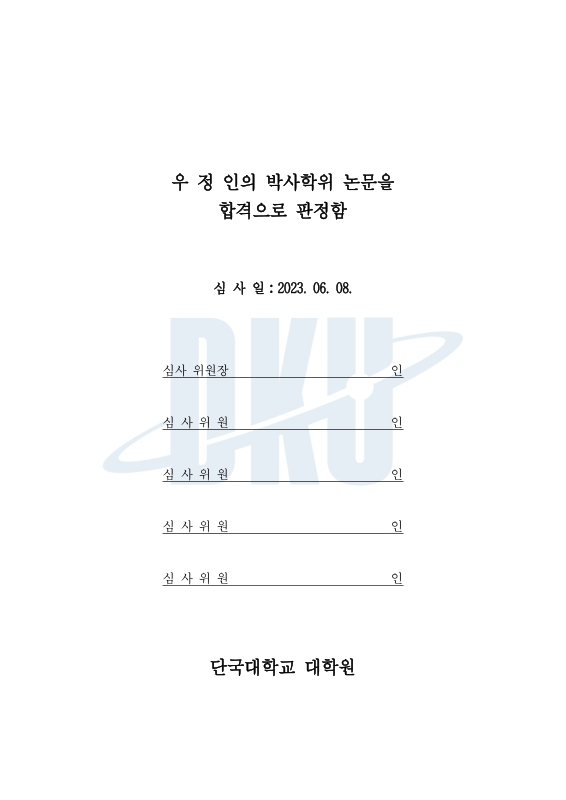 미리보기 이미지 4번째