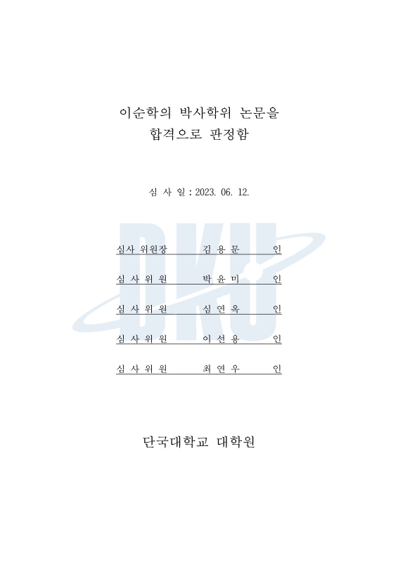 미리보기 이미지 4번째