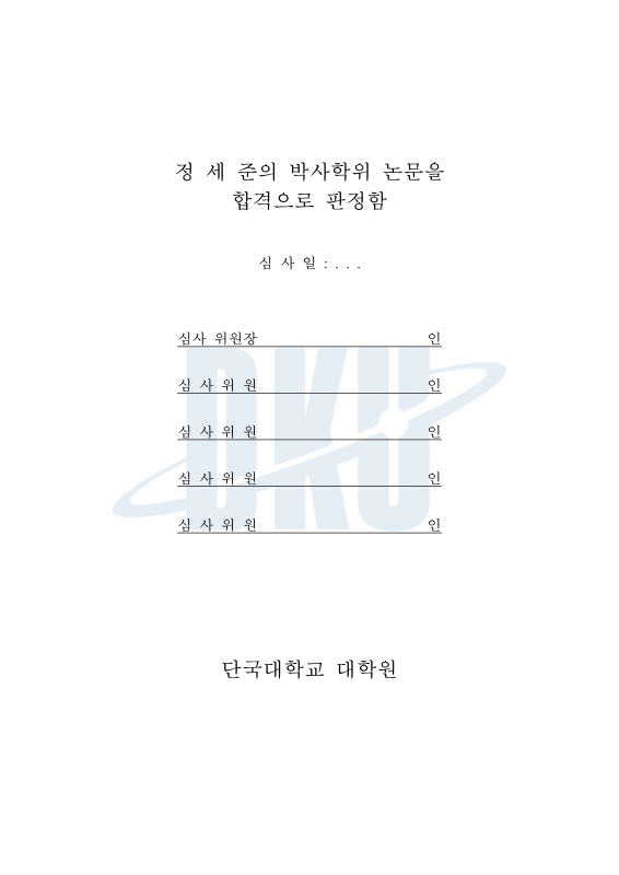 미리보기 이미지 4번째