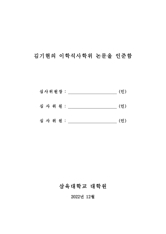 미리보기 이미지 4번째
