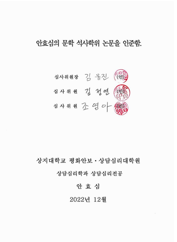 미리보기 이미지 3번째