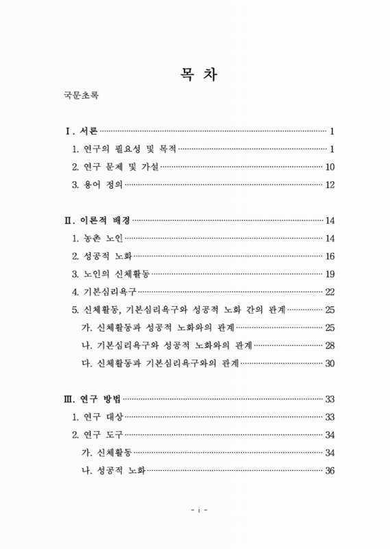 미리보기 이미지 4번째