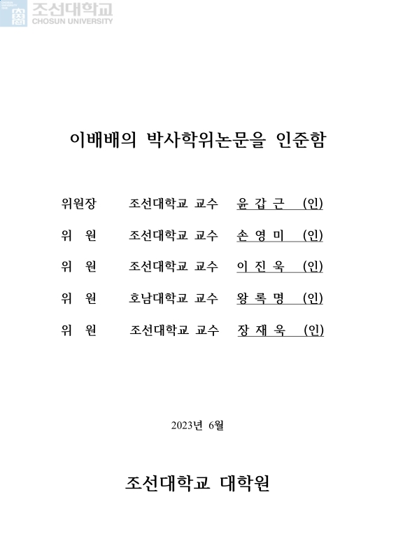 미리보기 이미지 5번째