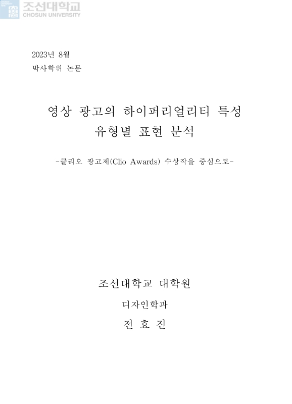 미리보기 이미지 2번째