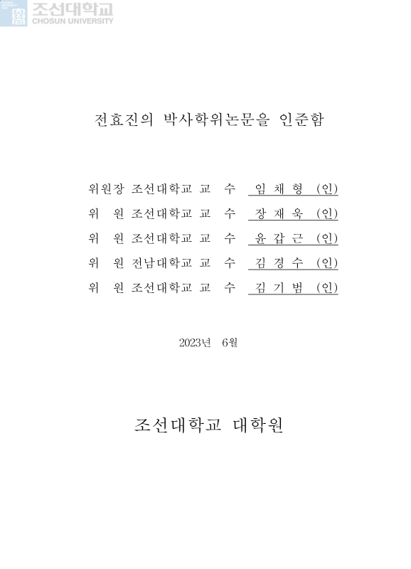 미리보기 이미지 5번째