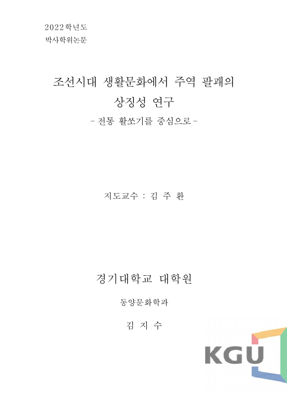 미리보기 이미지 2번째