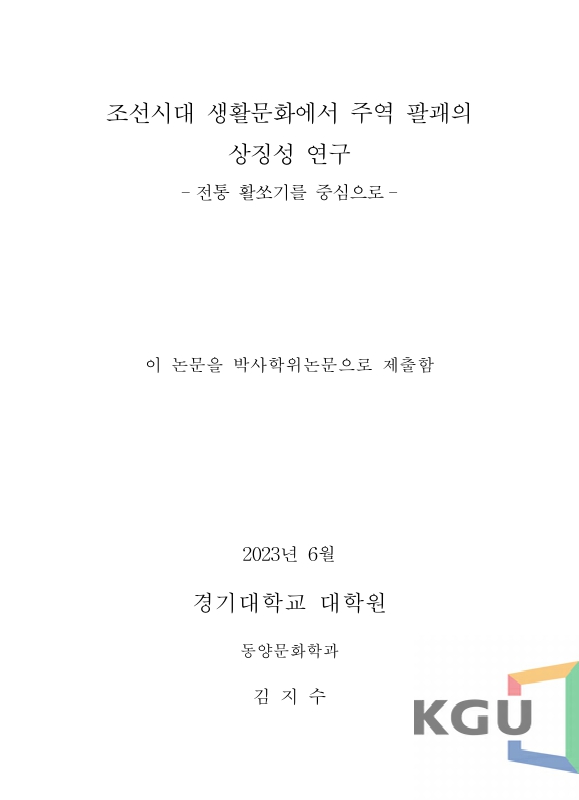미리보기 이미지 3번째