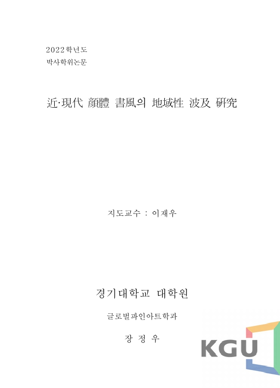 미리보기 이미지 2번째