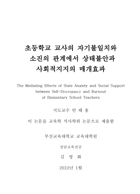 미리보기 이미지 2번째