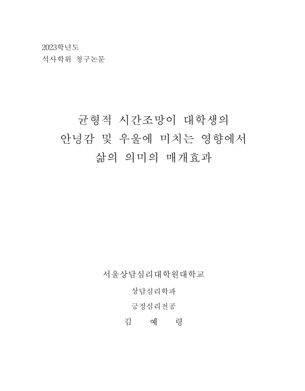 미리보기 이미지 1번째