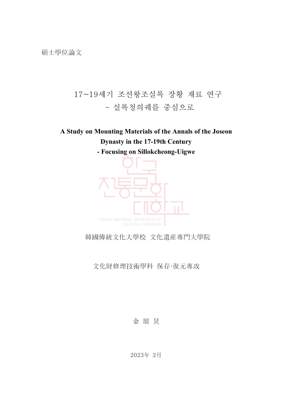미리보기 이미지 1번째