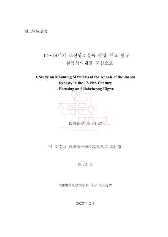 미리보기 이미지 2번째