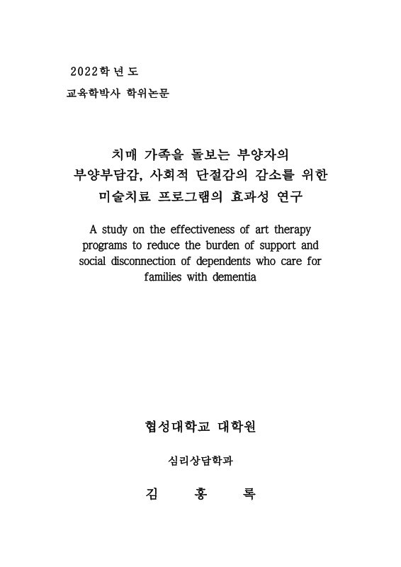 미리보기 이미지 2번째