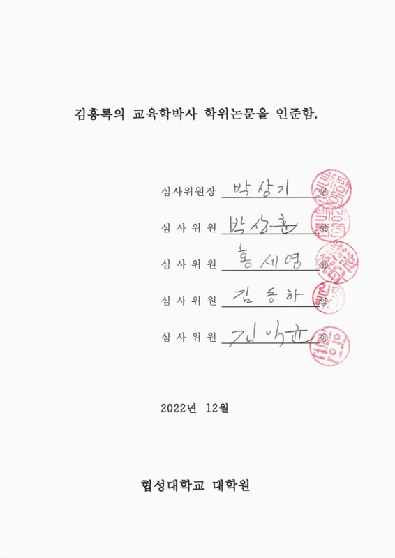 미리보기 이미지 4번째