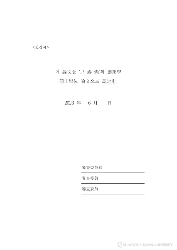 미리보기 이미지 5번째