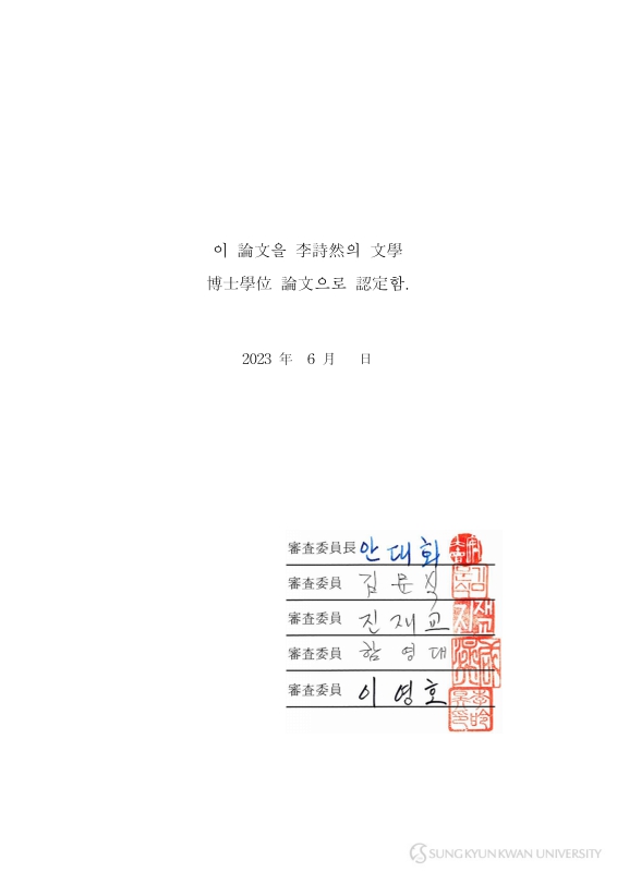 미리보기 이미지 4번째