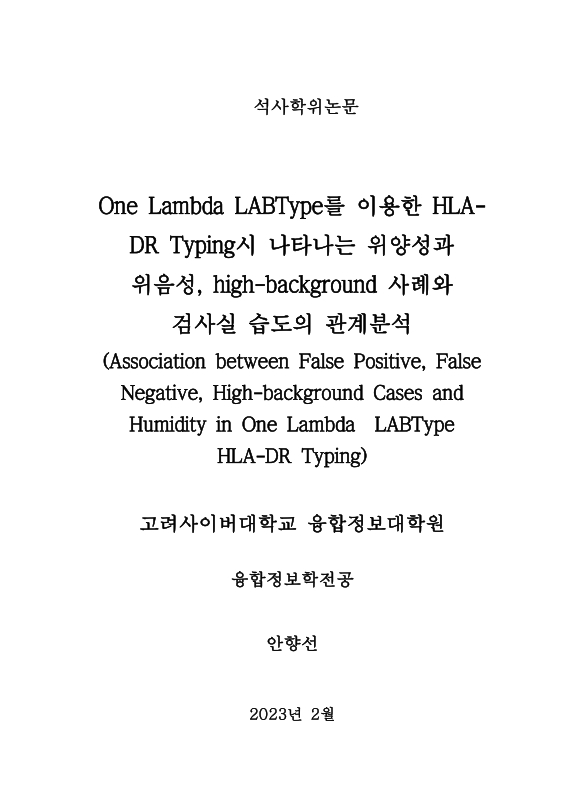 미리보기 이미지 1번째