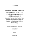 미리보기 이미지 1번째