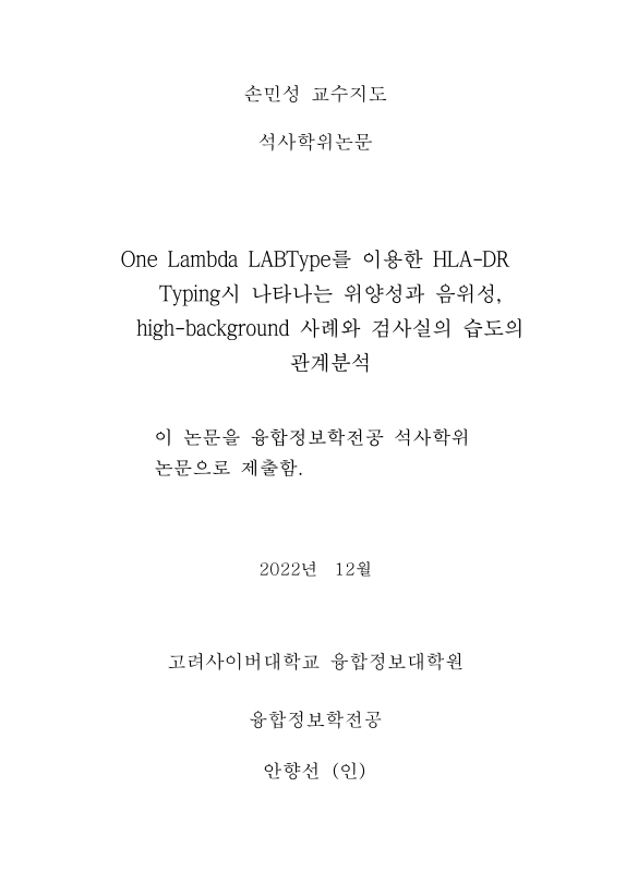 미리보기 이미지 2번째