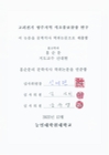 미리보기 이미지 2번째