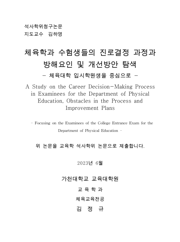 미리보기 이미지 4번째