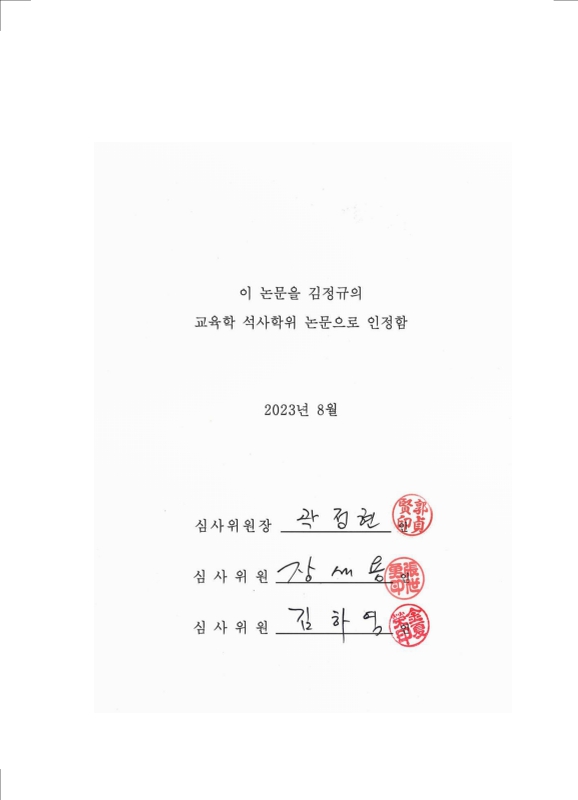 미리보기 이미지 5번째
