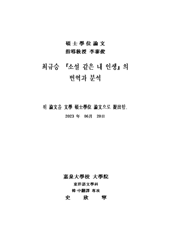 미리보기 이미지 3번째