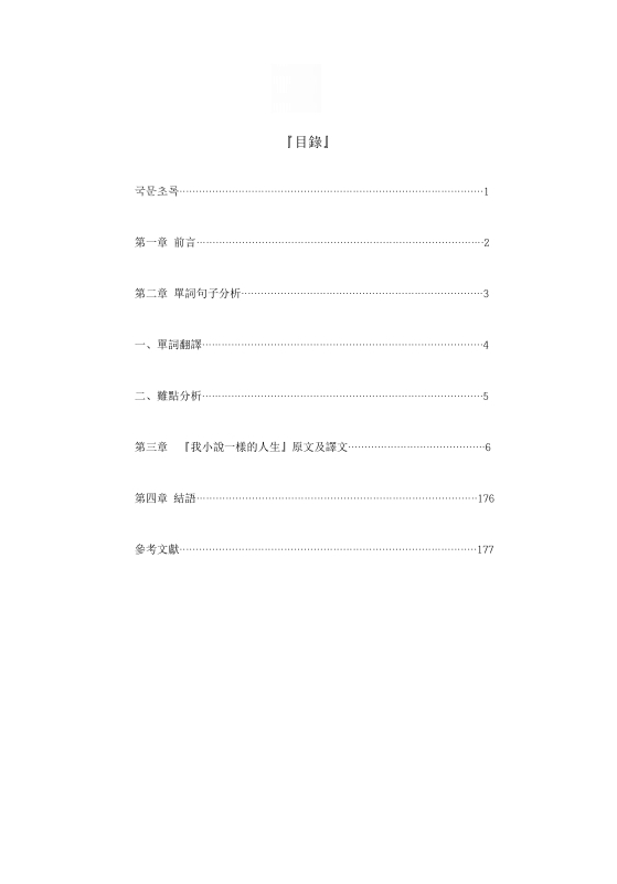 미리보기 이미지 5번째