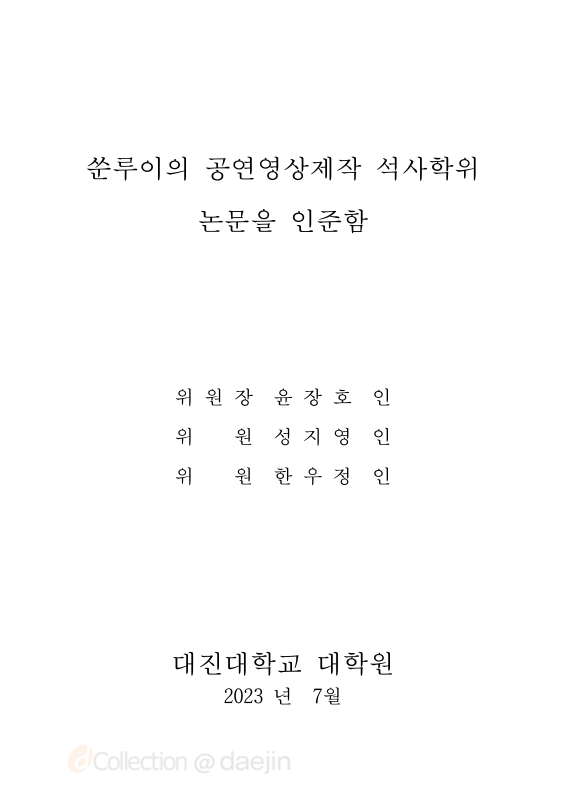 미리보기 이미지 4번째